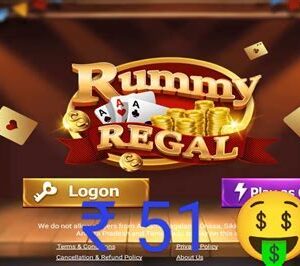 Rummy 51